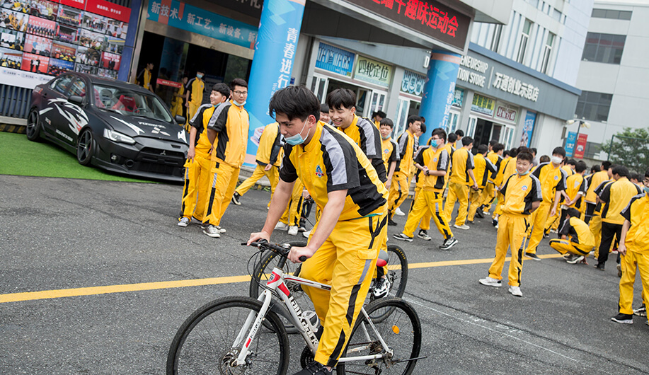 校園運動會