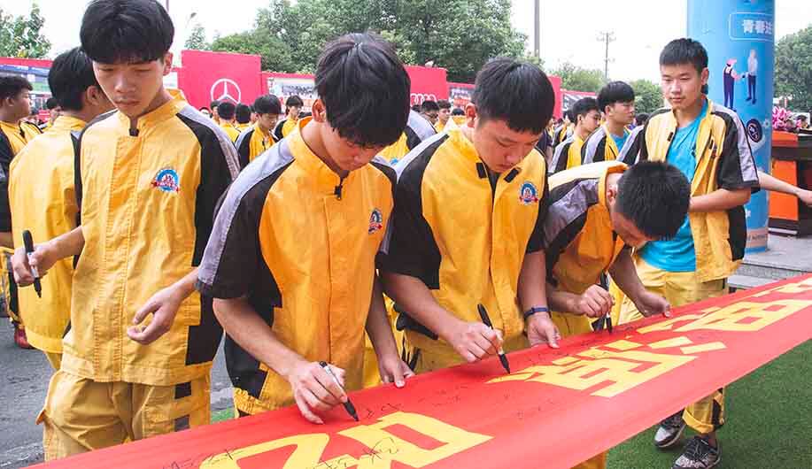 珍惜糧食主題活動