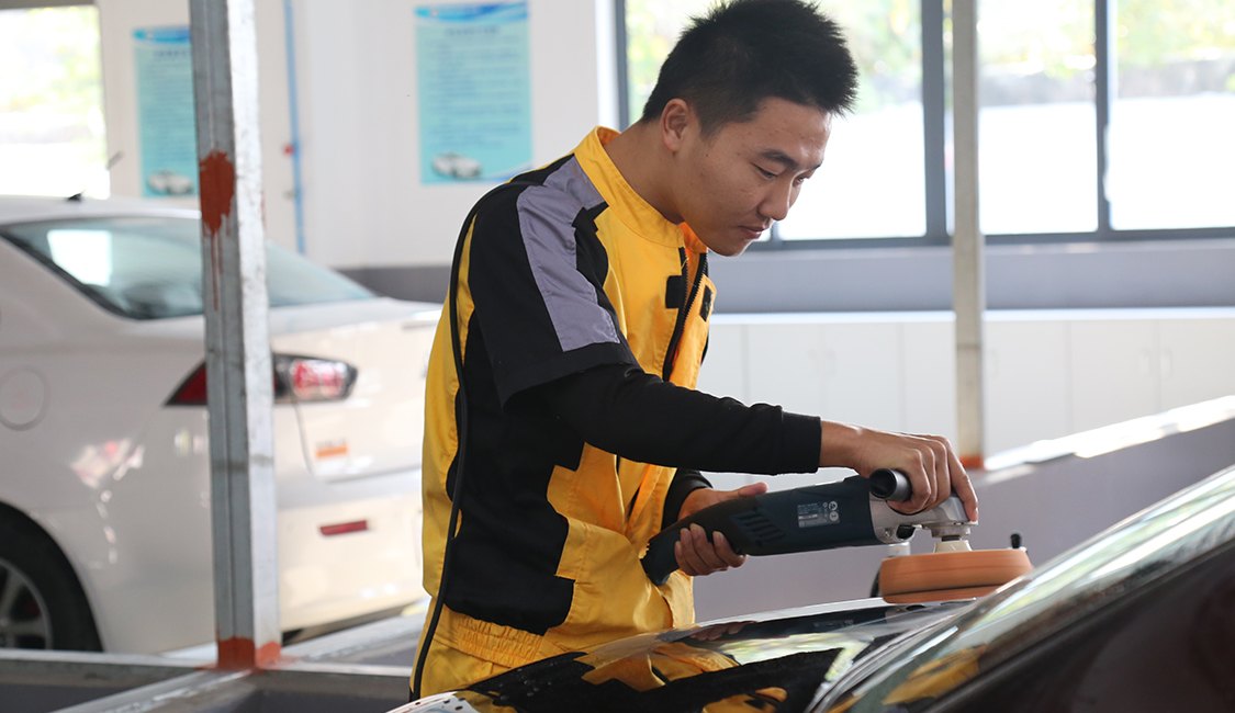 汽車美容快修實訓