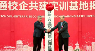 “學技術,到底好就業嗎?”