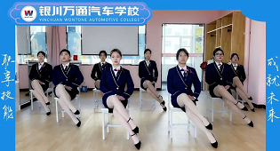銀川萬通2023春季預(yù)報(bào)名通道火熱開啟!
