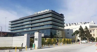 銀川萬通-斯巴魯智能汽車國際定向班-2023年春季招生簡章