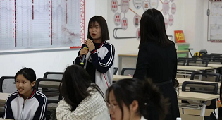 解碼青春期,做情緒的主人——銀川萬通學校心理健康教育講座
