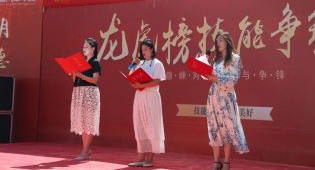 銀川萬通學校“妙趣端午,與粽不同”薈萃八方精英,奉獻一片愛心慶端午活動