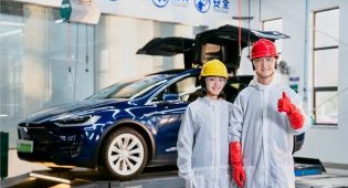【2023年招生簡章】新能源汽車與智能網聯技術工程師專業