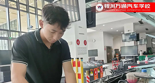 厲兵秣馬,蓄勢待發 | 第二屆全國技能大賽銀川萬通選手備賽掠影
