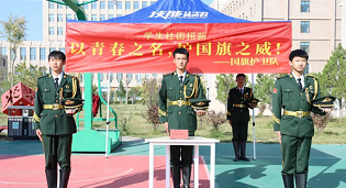 社團納新季 | 以“新”相迎 共赴未來