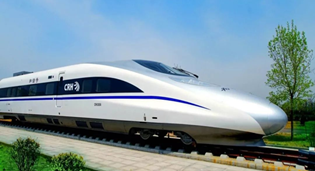 【2024年招生簡章】軌道交通與商務(wù)管理專業(yè)