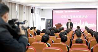 央視聚焦:新能源汽車產業的繁榮與人才挑戰
