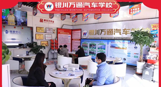 超!火!爆!銀川萬通春季報名現場太火熱~