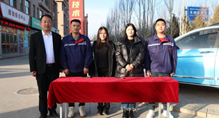 新春迎鴻志,龍年啟新程 | 我們開學啦