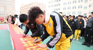 倡樹文明新風(fēng) ，共建和諧校園——銀川萬通文明禮貌月啟動儀式盛大開幕