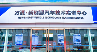 新能源汽車為什么爆發(fā)式增長，專業(yè)技術(shù)人才極其缺乏？