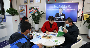2022年春季招生，如何選擇自己喜歡的學校和專業？