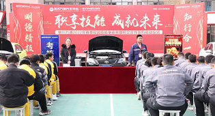 技能大賽｜銀川萬通龍虎榜技能大賽今日正式開賽