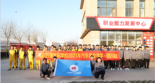 初中生畢業(yè)想學(xué)技術(shù)，為什么要選擇前景好的專業(yè)呢？