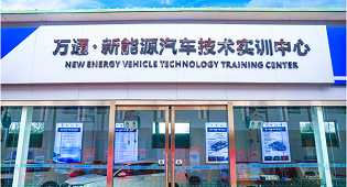 汽車新能源趨勢下 這個專業前景可觀！