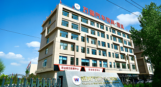人至中年壓力山大，學門技術好翻身！