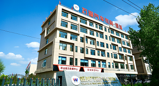 跳出舒適圈，走上技能人生！