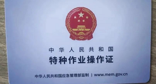 學(xué)習(xí)焊接｜0基礎(chǔ)學(xué)習(xí)焊接技術(shù)就到銀川萬通汽車學(xué)校