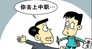 “中考分流”、“兩考合一”，中考生堪比高考！