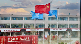 挺起職業教育的“脊梁”！
