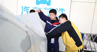 汽車美容快修店長班專業解讀