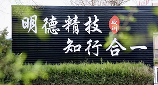 萬通來信丨親愛的家長，有您的信請查收
