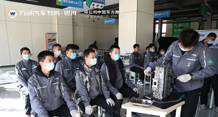 擇校指南丨來銀川萬通，讓你學得快、學得精