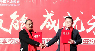 擇校指南丨學習技術彎道超車，選對學校是關鍵