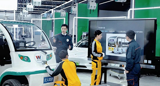  智能網聯汽車技術工程師