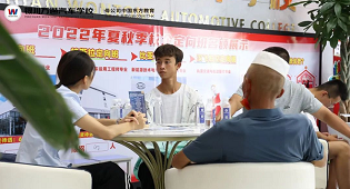重磅消息!銀川萬通秋季重點班就業委培班限時補錄