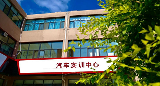 你好,萬通!我們開學啦!